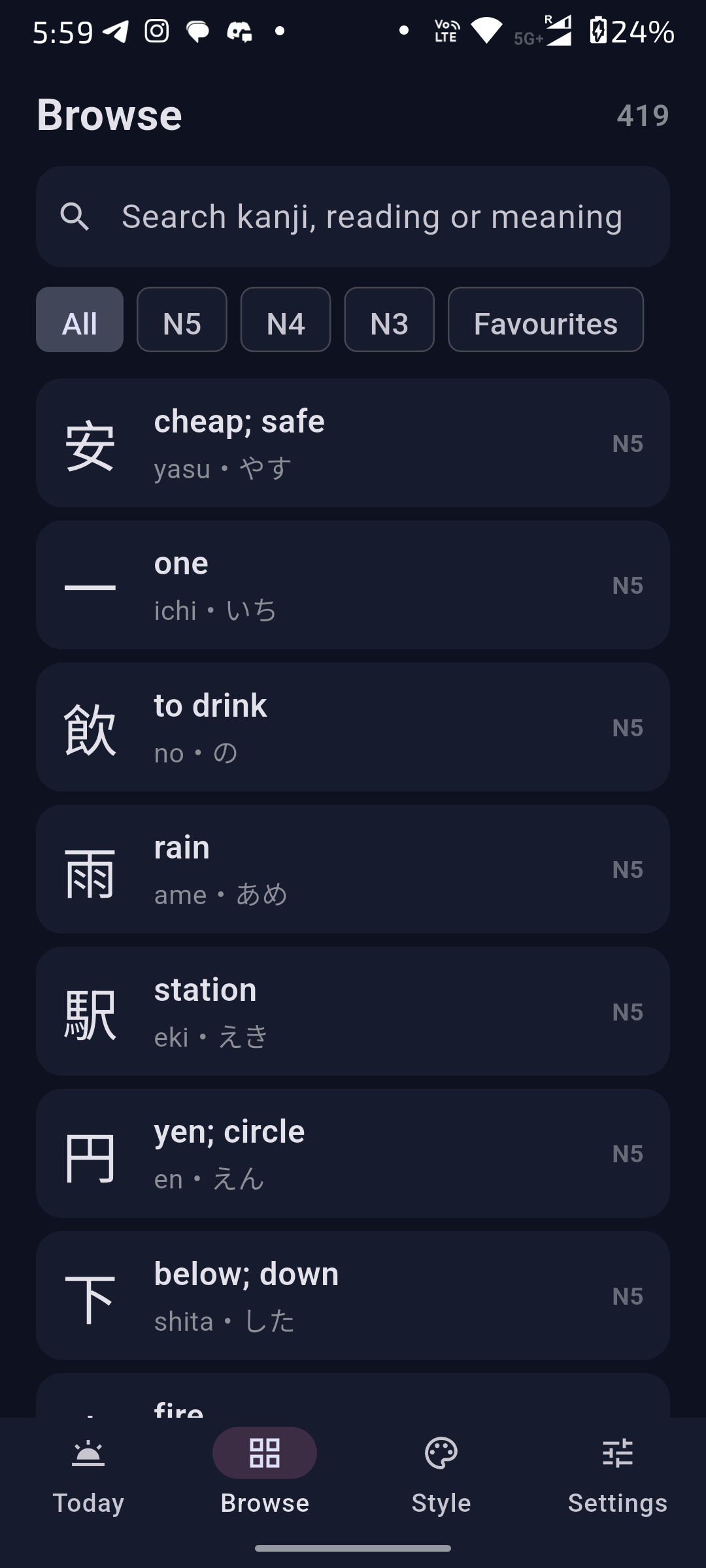 Browsing the kanji deck